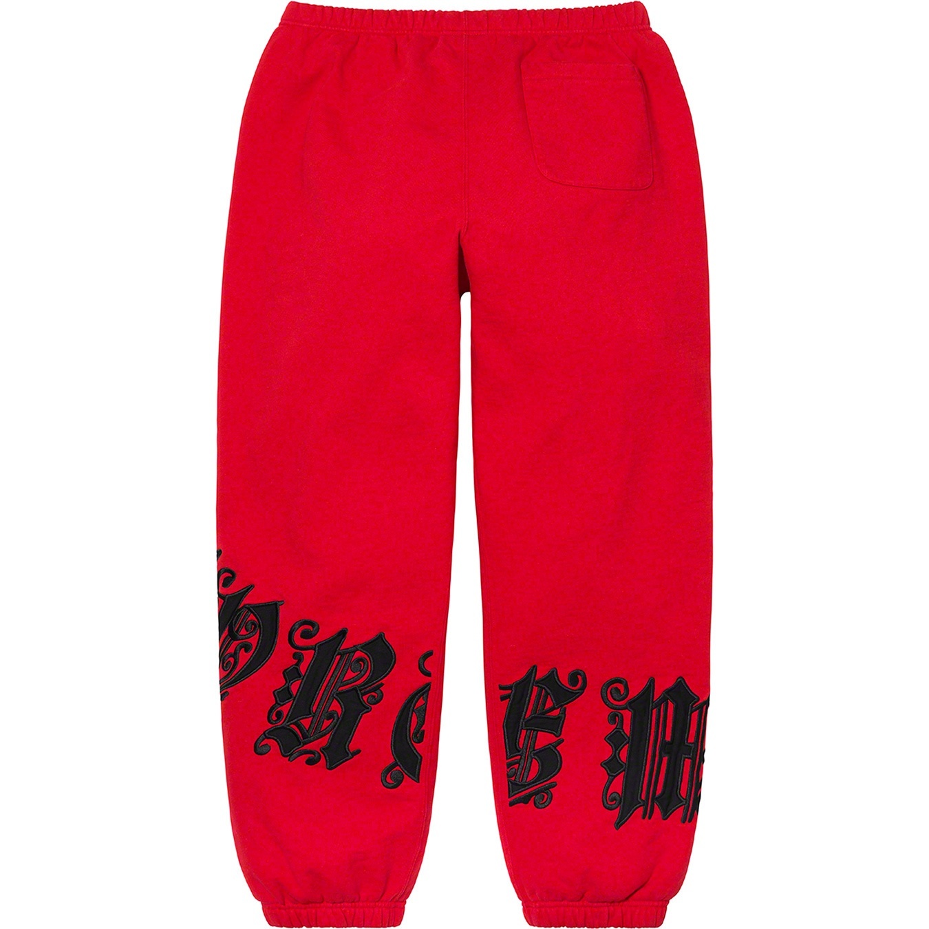 Old English Wrap Sweatpant view 12